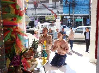 ต้อนรับสหกรณ์จังหวัดนครราชสีมา พารามิเตอร์รูปภาพ 1